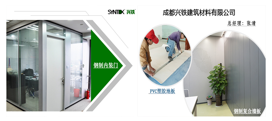 簡介.jpg undefined