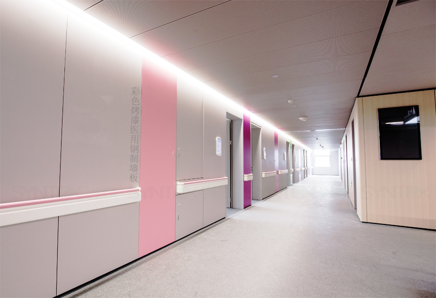 醫院通道用鋼制醫用單面烤漆墻板