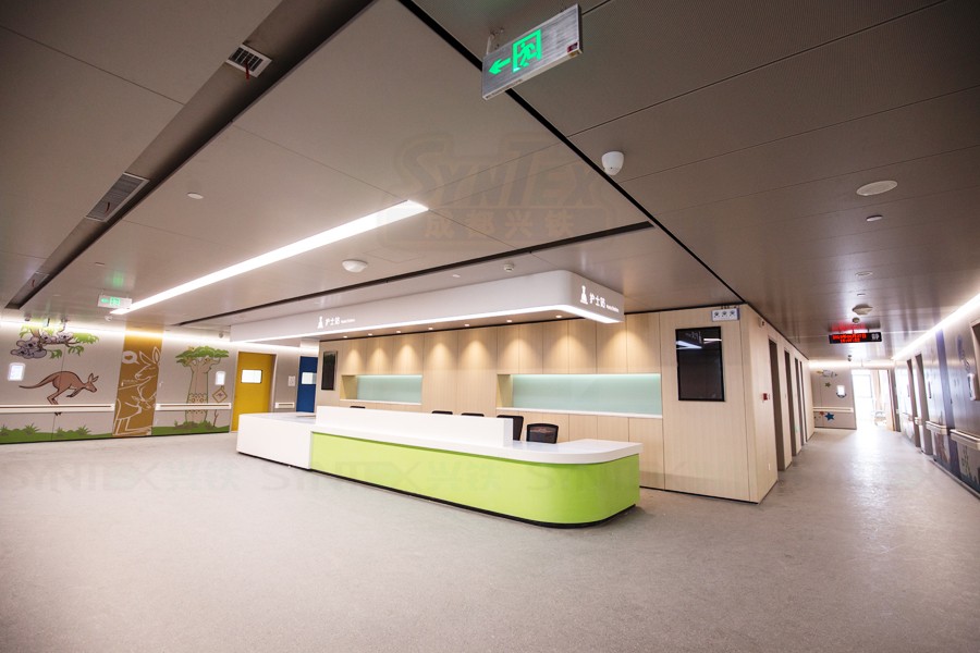 護士站鋼制墻板.jpg undefined